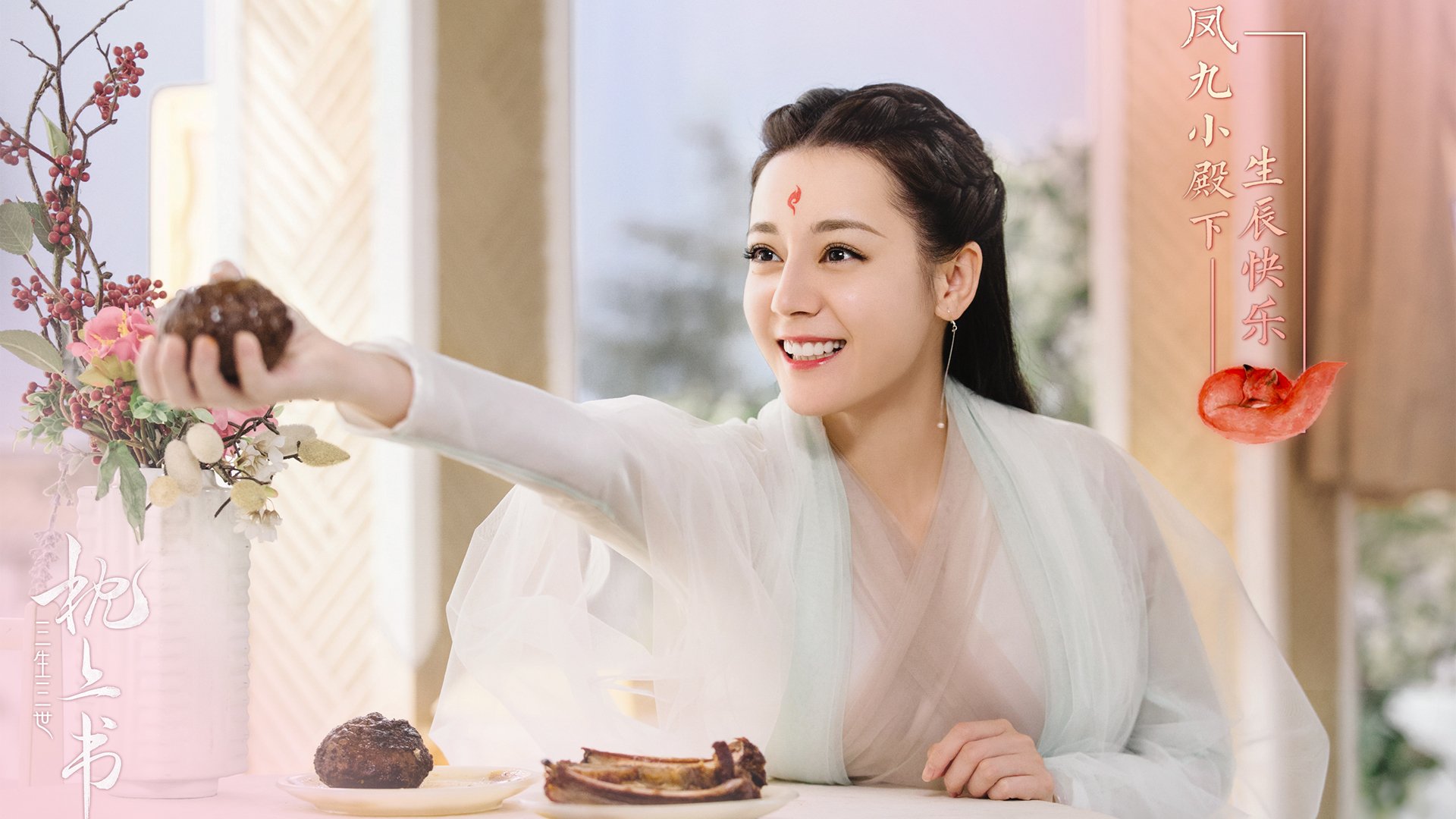 未来联盟:虚拟直播+互动投票打造全民盛事,一张图看懂未来联盟第一人, 现役第一人表示不服