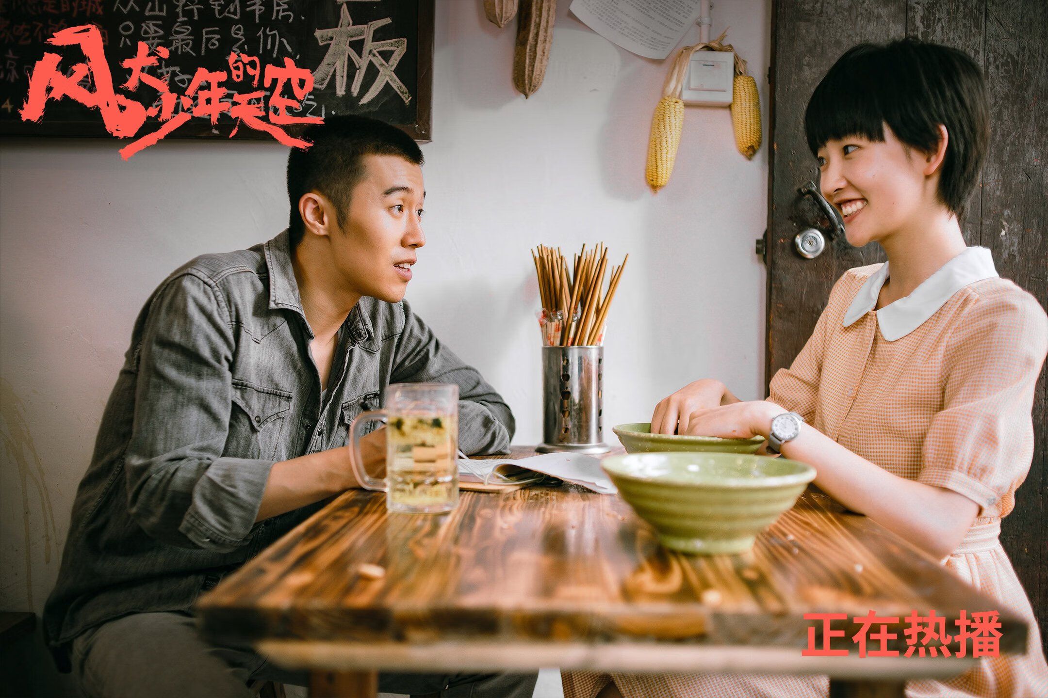 湖人新秀打破球队历史单赛季三分球纪录,湖人队史三分球记录