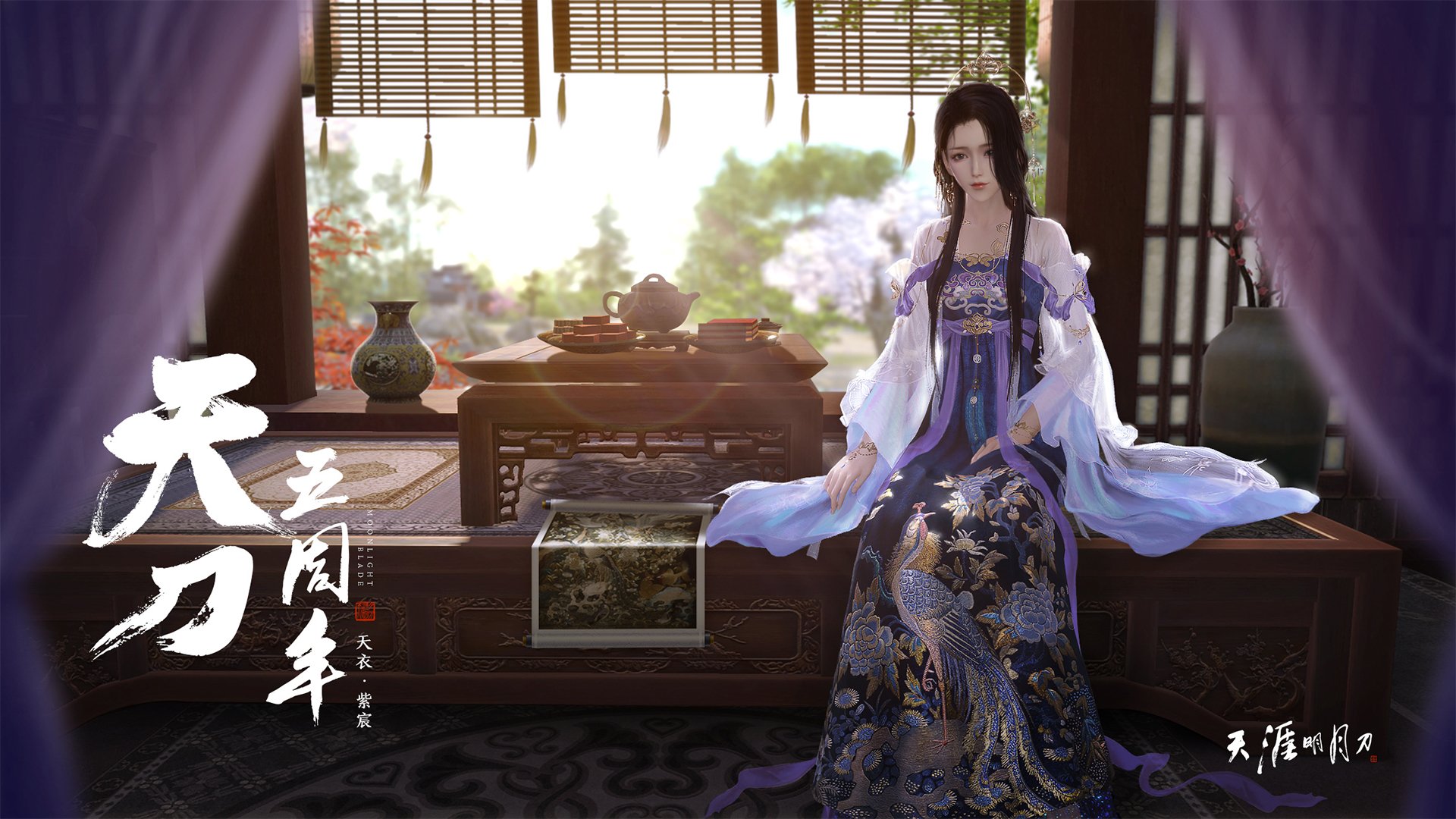 篮网主场外打造街头篮球文化墙,融合社区艺术,篮网主题球馆