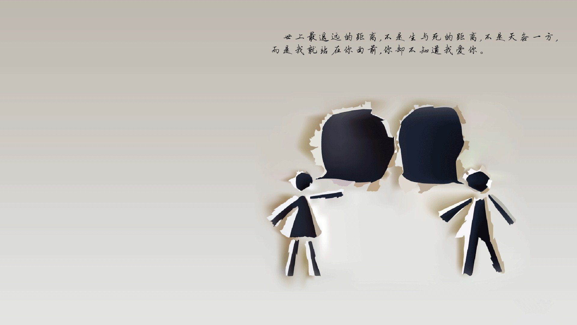 中国足球的球迷互动平台建设，中国的足球迷现在真的感到很迷茫