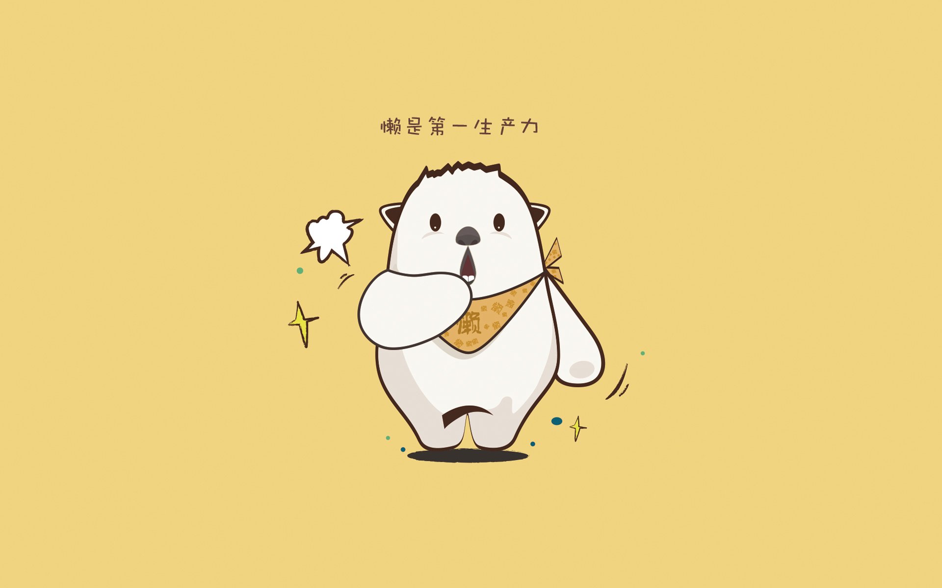 科尔切斯特联客场击败斯旺西市,球队获得主场首胜,士气大振,科尔切斯特联足球俱乐部