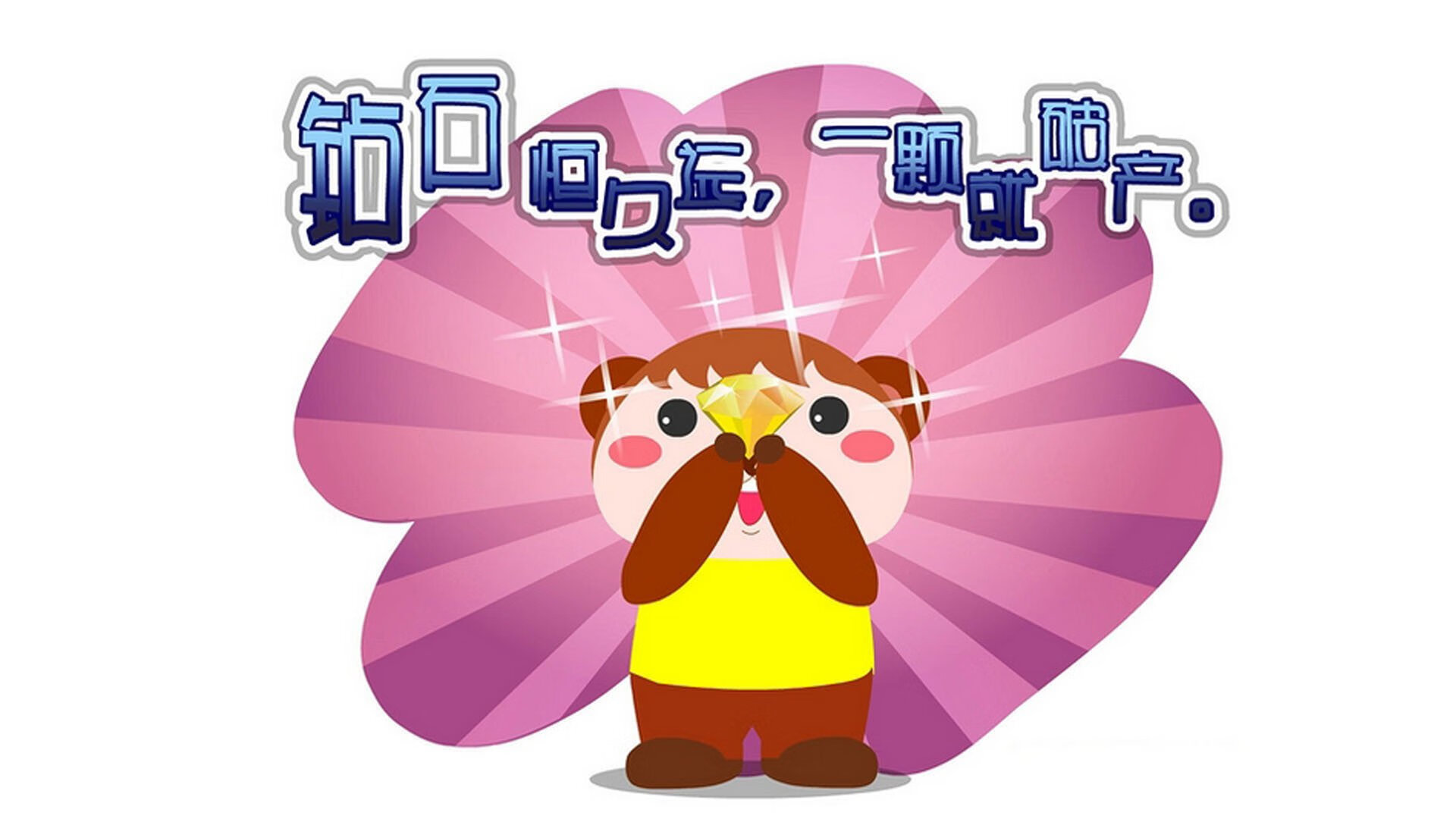 塞内加尔男篮在非洲锦标赛中持之以恒，期待冠军荣耀，塞内加尔在非洲算什么水平