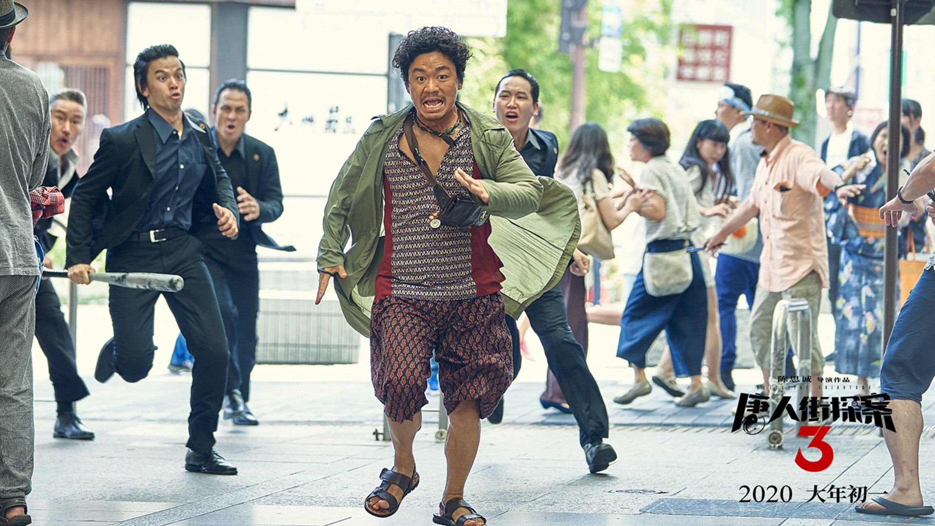 胡贝特·科斯决赛精彩瞬间成为焦点，胡安贝内特百度百科